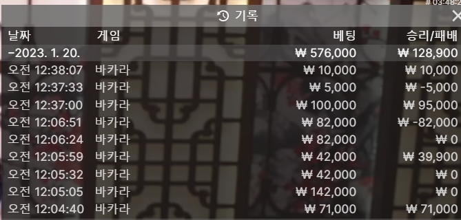 에볼후기(0)