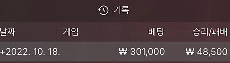 에볼후기(1)