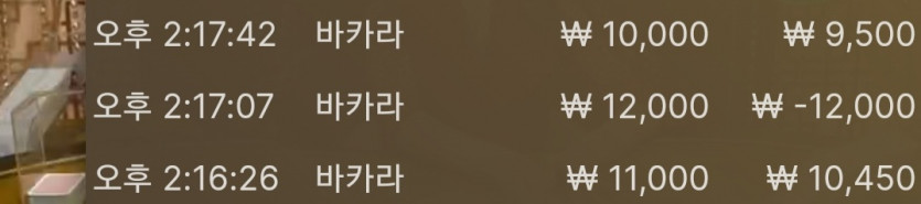 에볼후기(0)