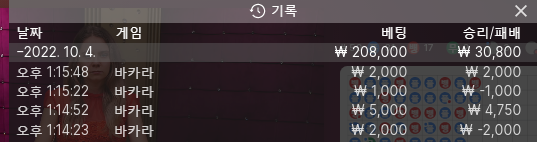 홈카 후기(0)