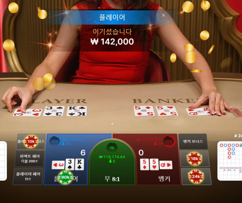 에볼후기 70입 103환(4)