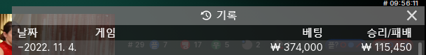 Fm 후기(0)