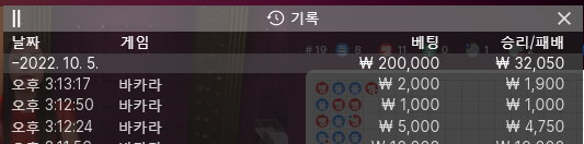아리아 후기(0)