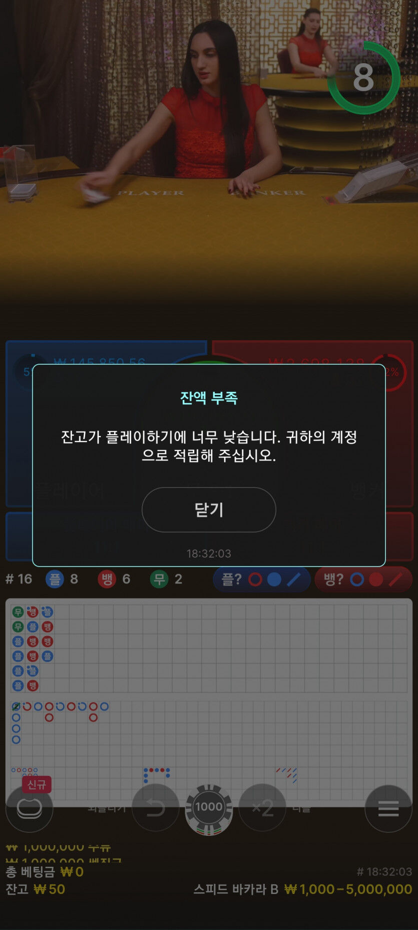 아리아후기(1)