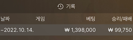 에볼후기(1)