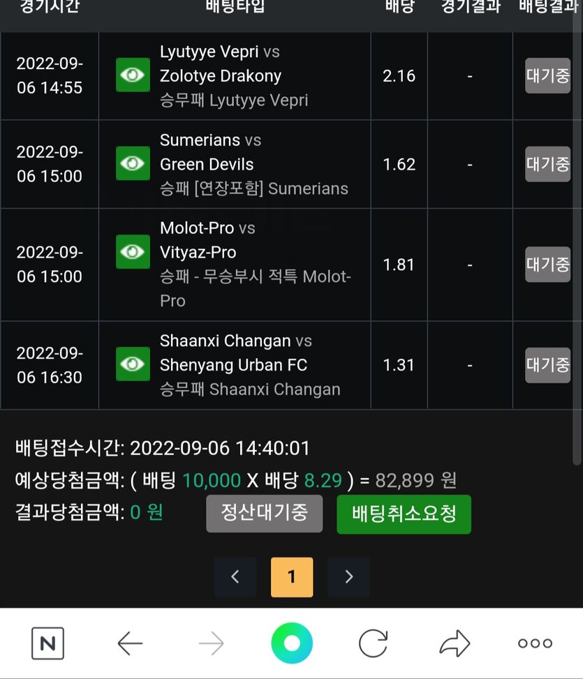 욕심부려요(0)
