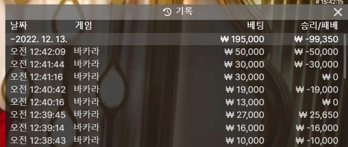 얀 후기입니다.(0)