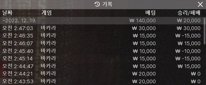 아리아 후기입니다.(0)