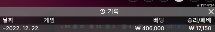 에볼 후기(0)