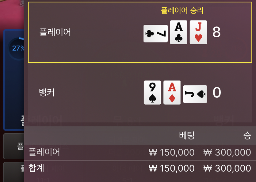 에볼후기(0)