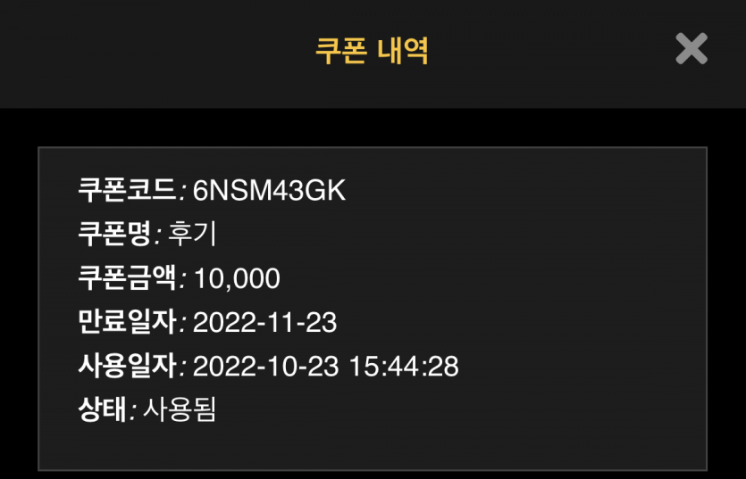 홈카슬롯(1)