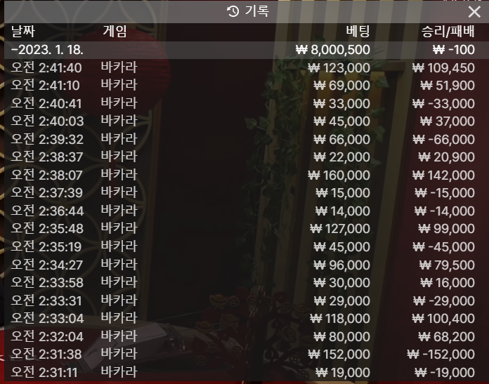 비제휴 후기(0)