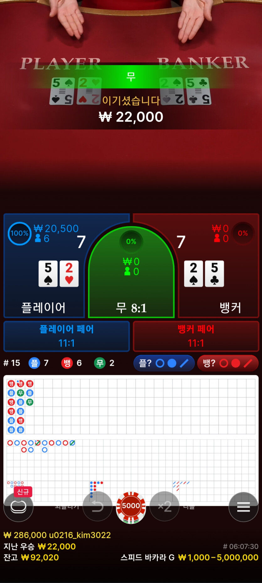 아리아후기(0)