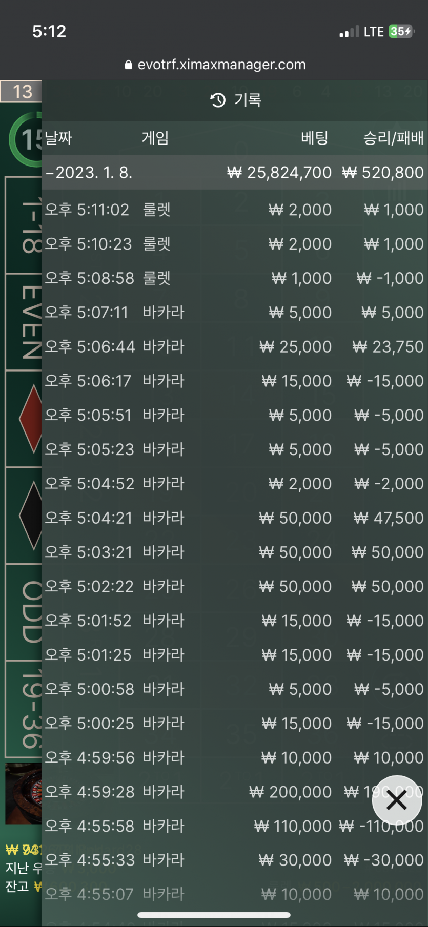아리아후기(0)