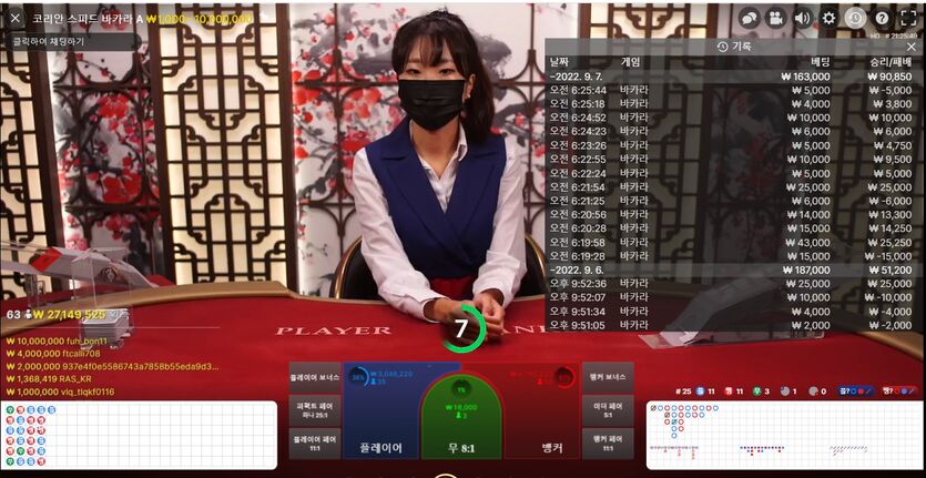 에볼 3번째 후기 20입 29환(0)