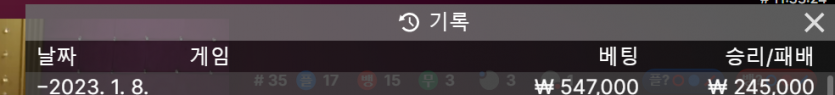 Fm 후기(0)