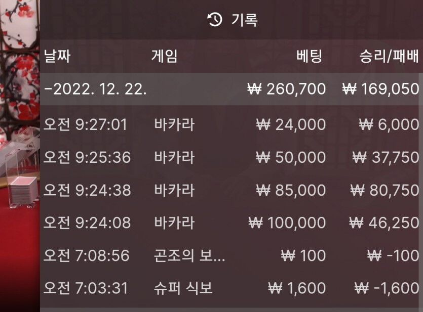 아리아 에볼후기(0)