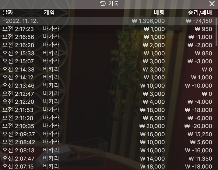 홈카후기(0)