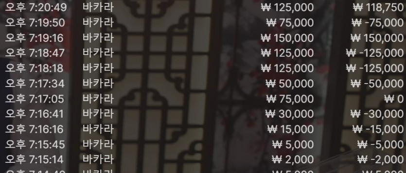 에볼후기6 40입 61환(0)