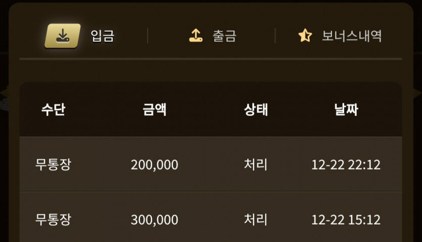 아리아후기(0)