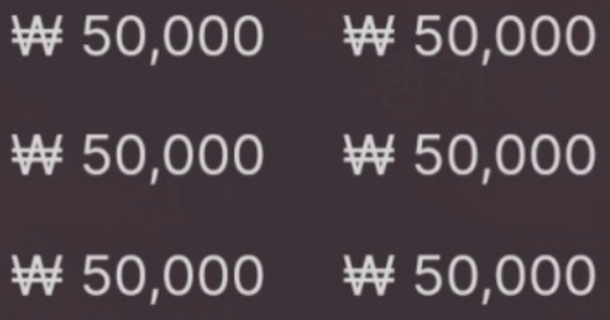 에볼후기(0)