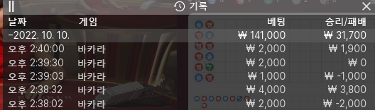 에볼 후기(0)