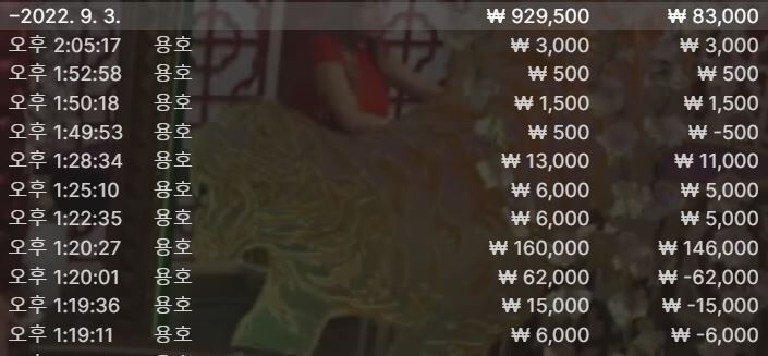 에볼후기(0)