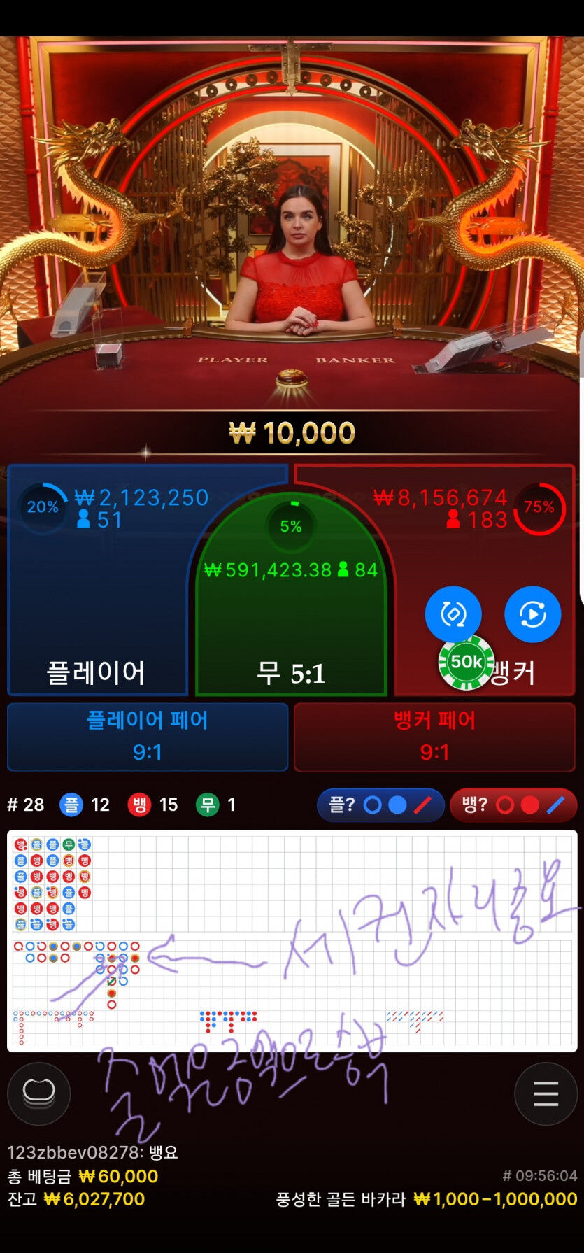 100에서 700상태(1)