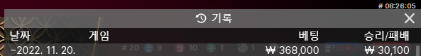 Fm 후기(0)