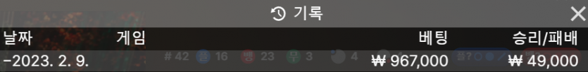 Fm 후기(0)