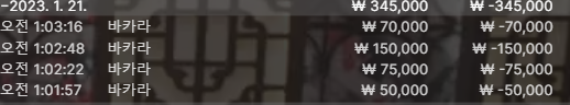 핑카지노 에볼후기(0)