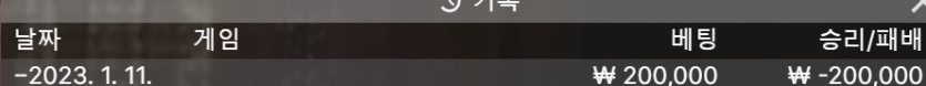 Fm 후기(0)