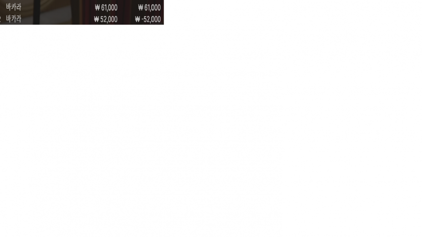 에볼 후기(0)