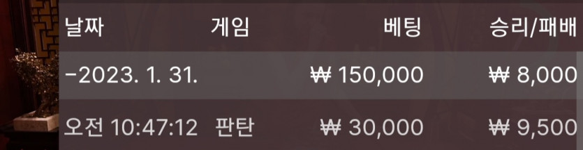 1/31 바둑알(2)