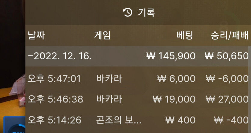 에볼후기(1)