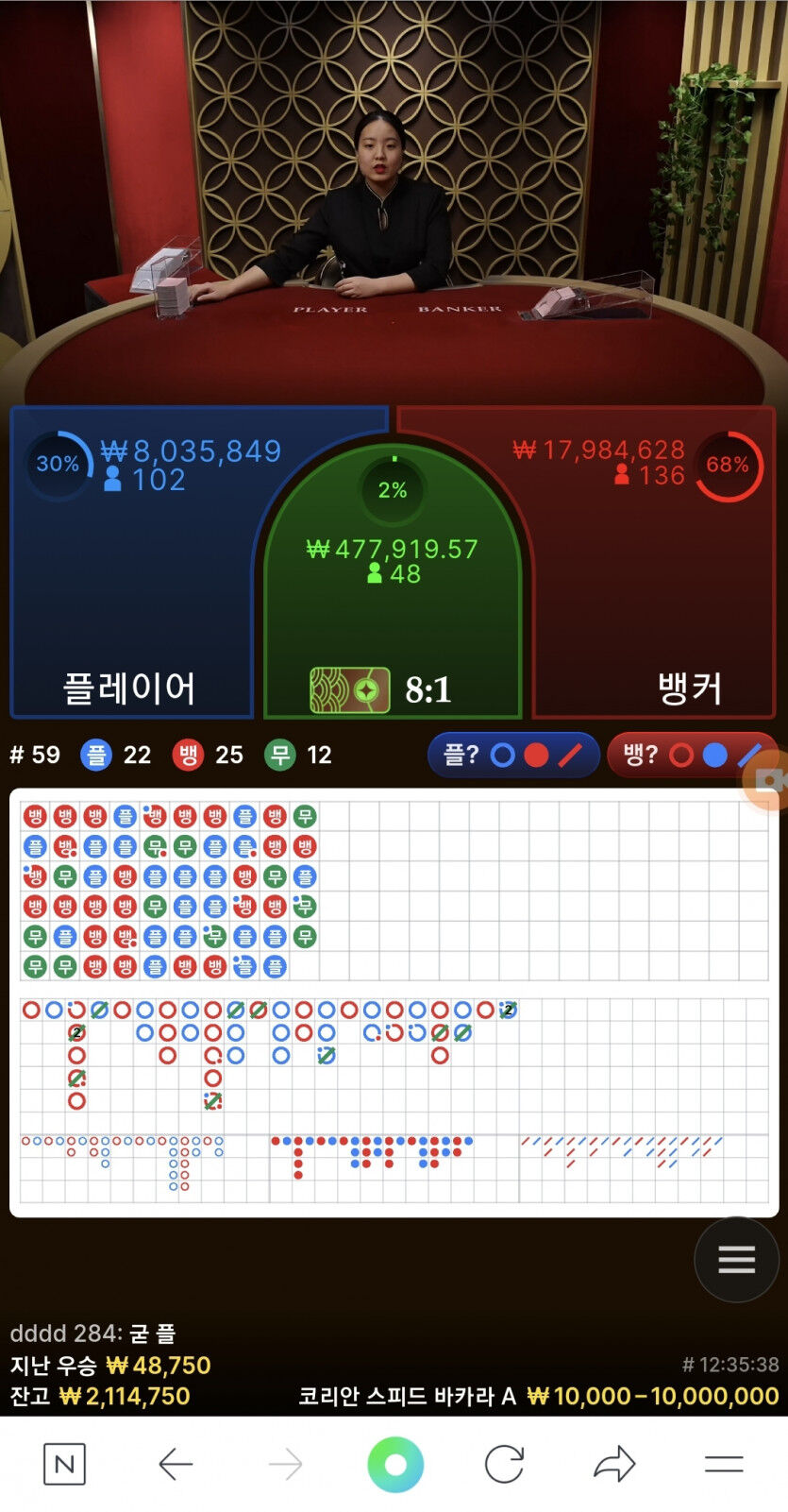 마틴 에볼후기(0)