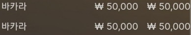 에볼 후기(0)