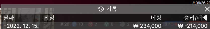케이카 후기(0)