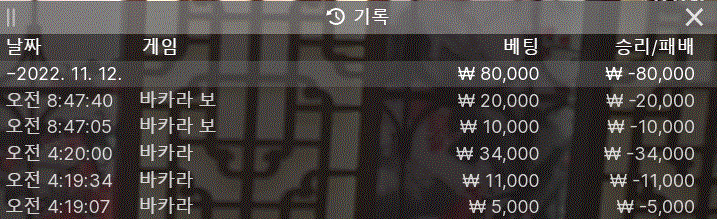 아리아 후기입니다. 오늘은 영 아닌가 봅니다.(0)