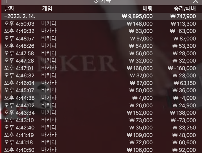 비제휴 후기(0)
