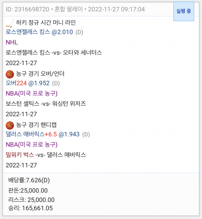 또또도 실패 ㅠ ^ ㅠ(0)