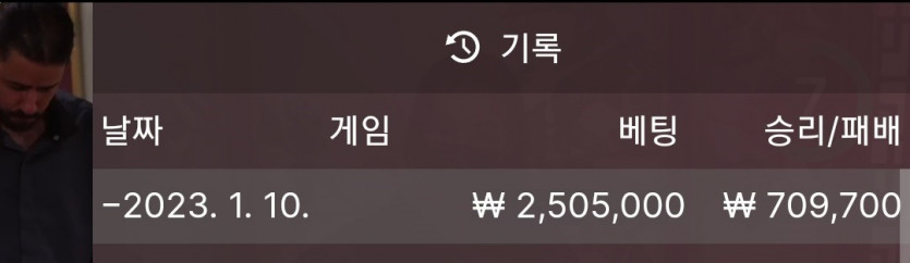 에볼루션 후기.(0)
