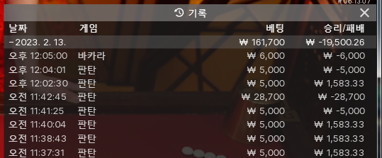 오늘도 판탄 테스트중입니다~~^^(0)