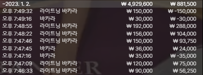 빠르게복구해왓습니다(0)