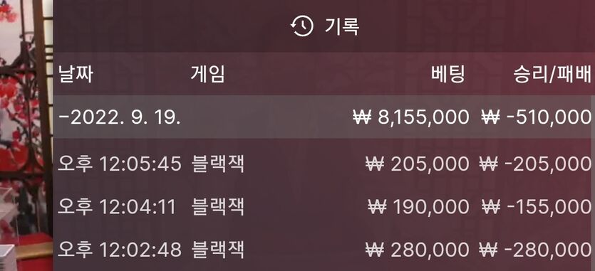 핑카후기(0)