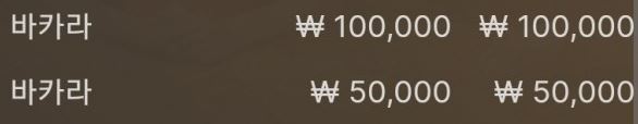 에볼 후기(0)