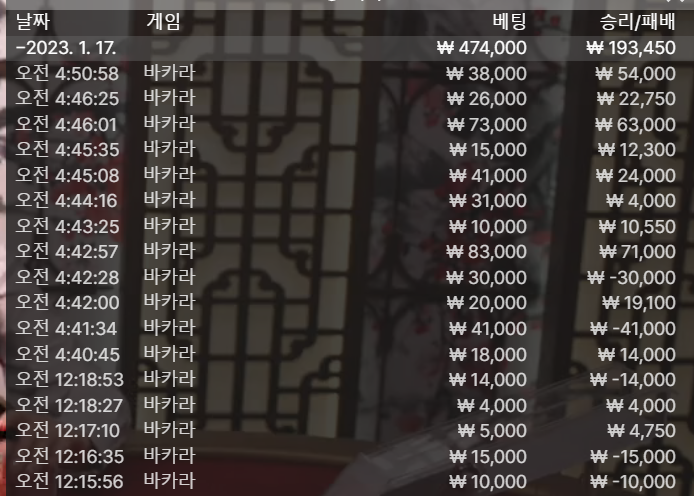 비제휴 후기(0)