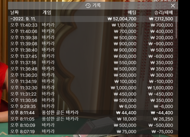 에볼 추가 게임 !!!(0)