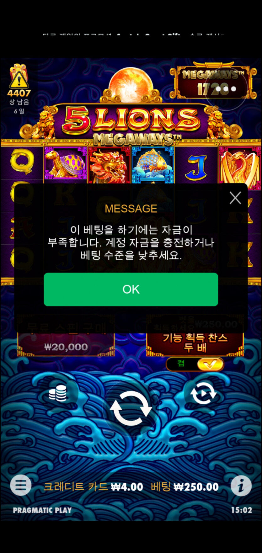 홈카 오라메 후기(0)