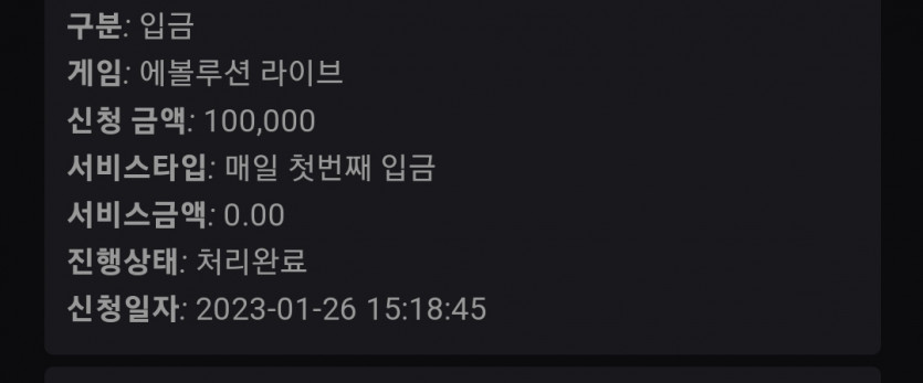 핑카지노(0)